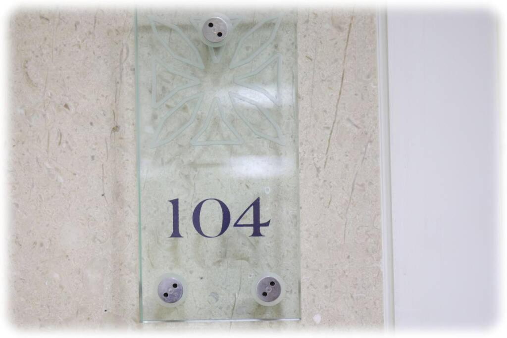 104 - King David Residence - Jerusalem-Rent Eksteriør bilde