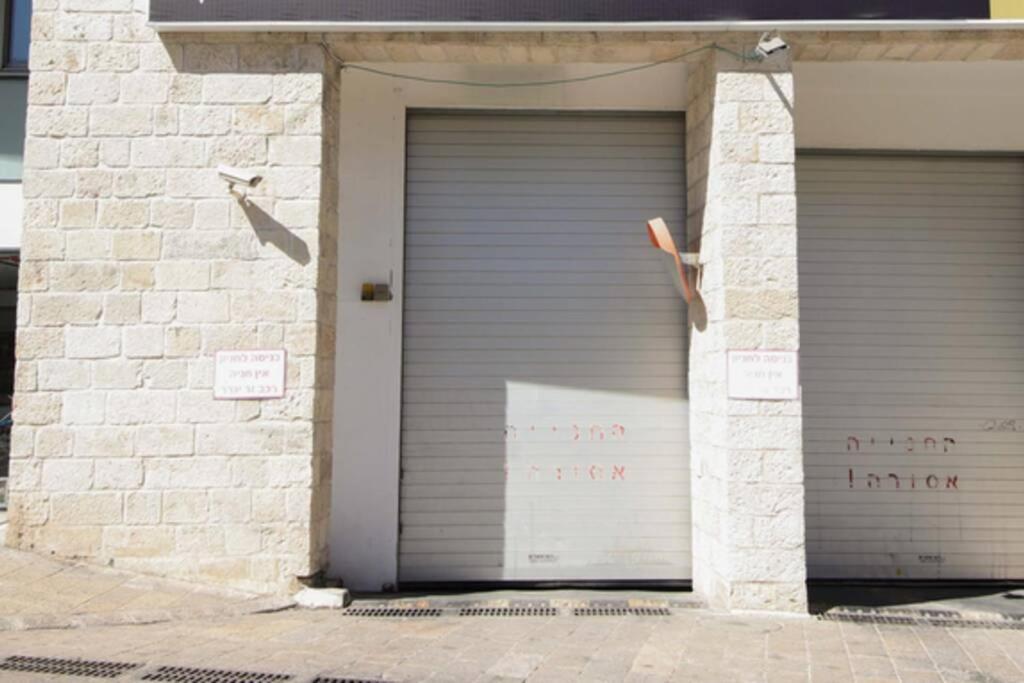 104 - King David Residence - Jerusalem-Rent Eksteriør bilde